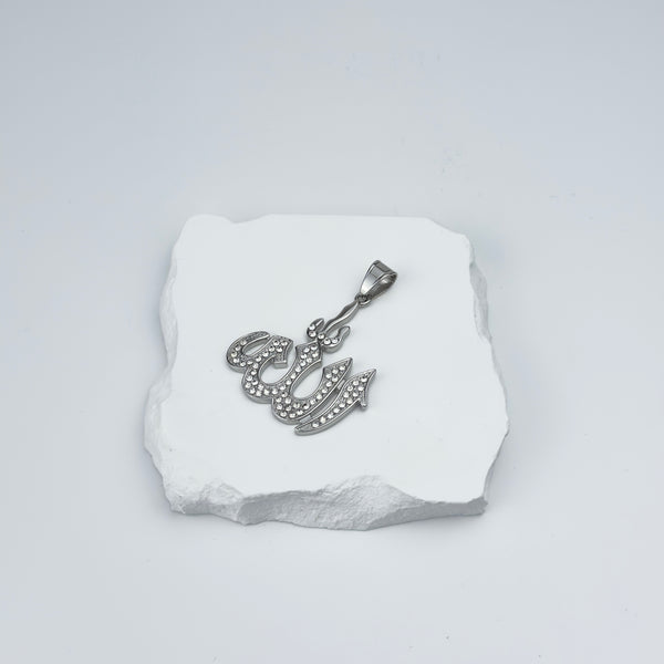 DIAMOND ALLAH PENDANT - SILVER