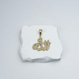 DIAMOND ALLAH PENDANT - GOLD