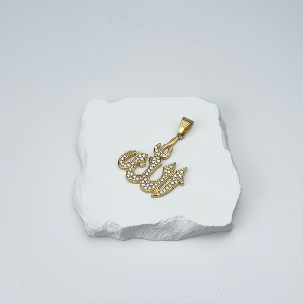 DIAMOND ALLAH PENDANT - GOLD